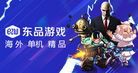 巴黎欧冠夺冠后多地爆发骚乱
